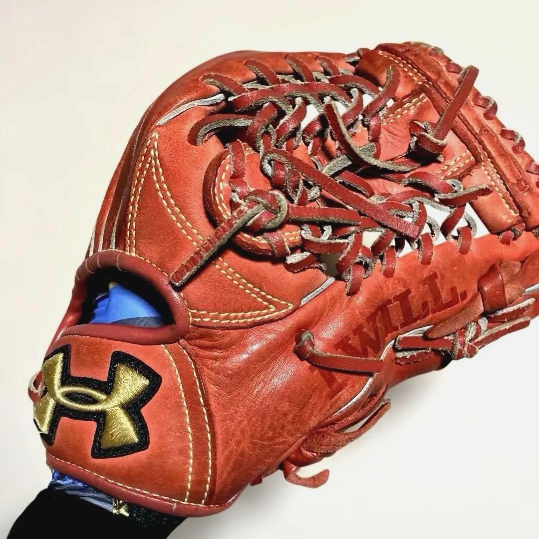 Under Armour 軟式　WILL コユニ 外野手 オールラウンド