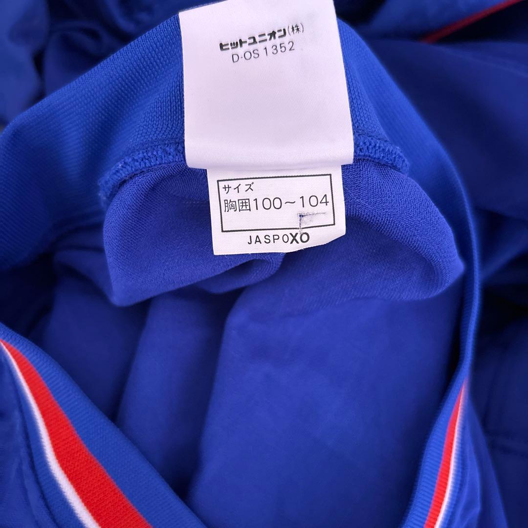 サッカー　激レア　日本選抜　JFA公式　U世代　ユニフォーム