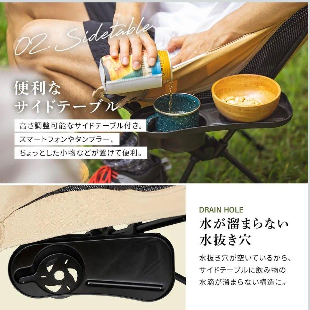 ドームテント グランドシート 椅子 ハンマー付き 1人 キャンプ 初心者 セット
