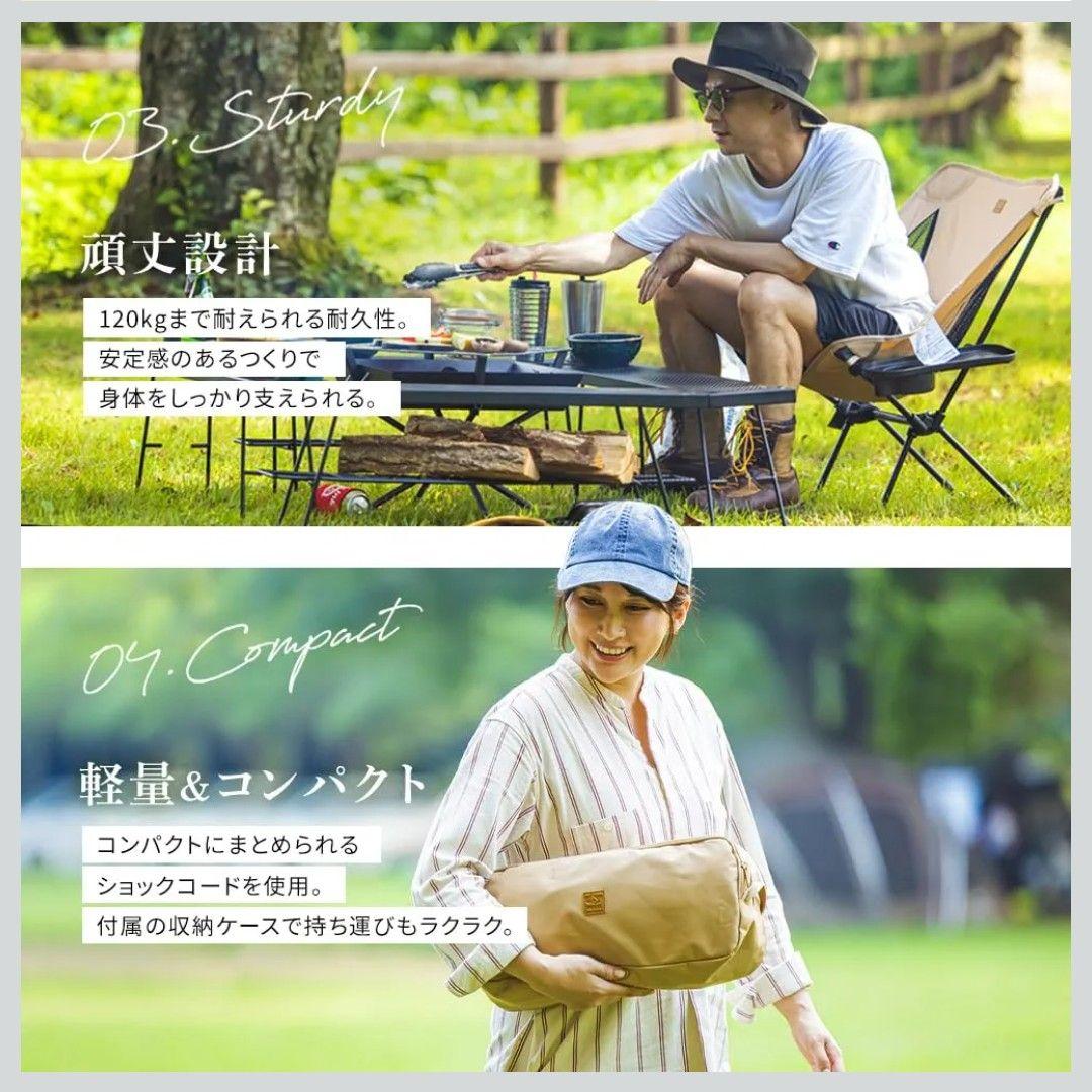ドームテント グランドシート 椅子 ハンマー付き 1人 キャンプ 初心者 セット