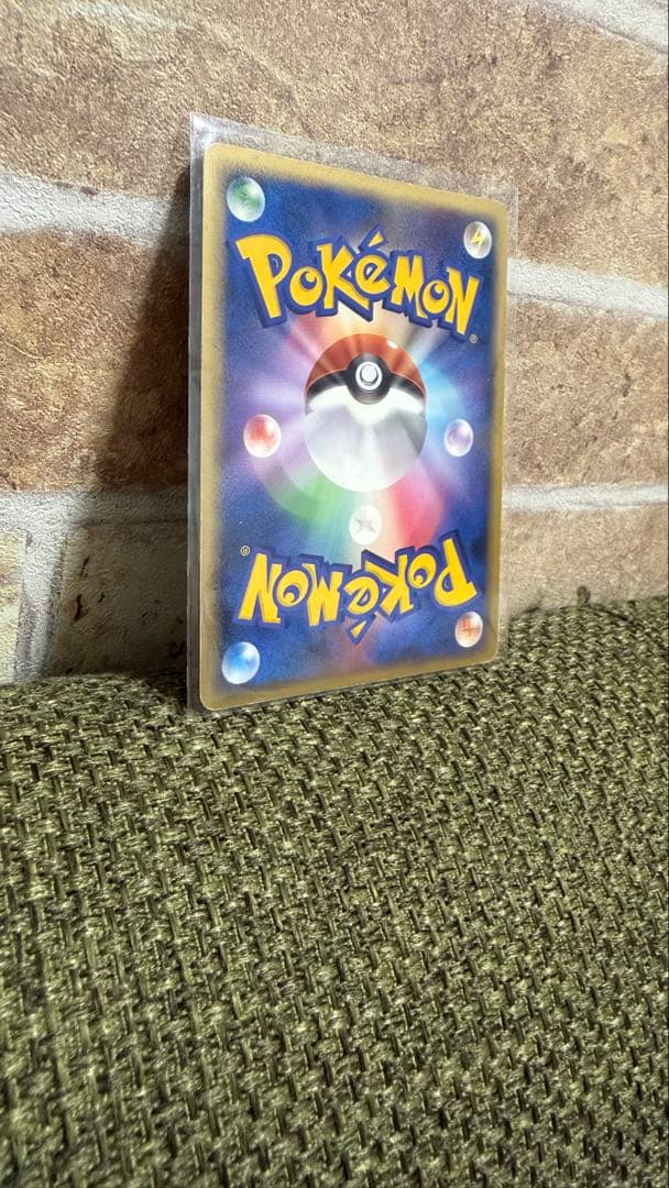 カイオーガ　ゴールドスター ☆ ホロンの研究授所　ポケモンカード　貴重
