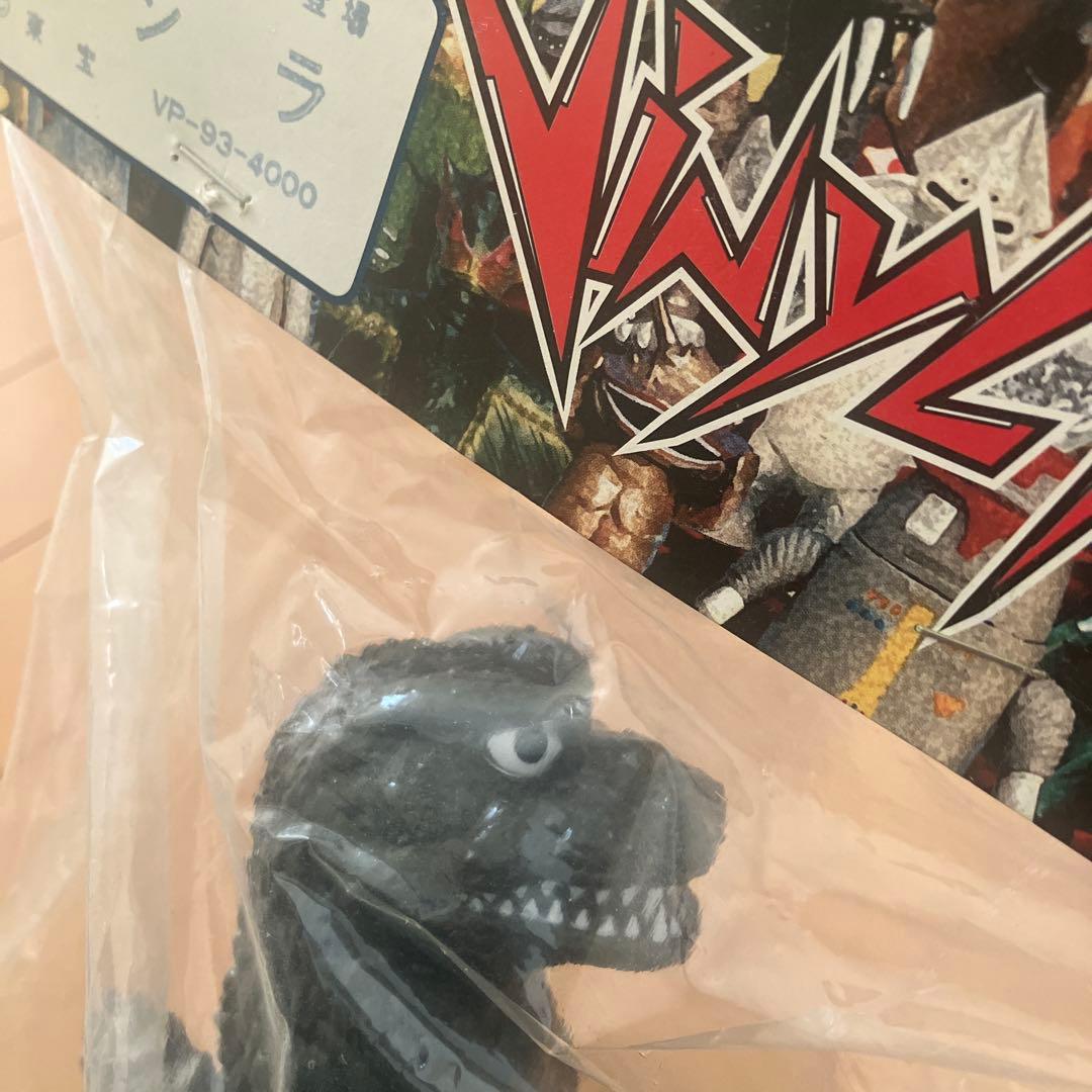 グ*ー様 ゴジラ フィギュア 黒