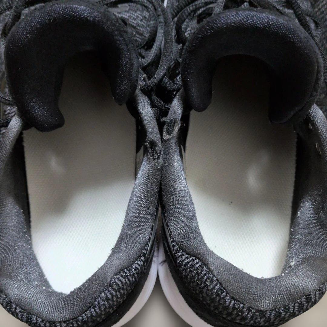 ハイパーダンク ブラック
