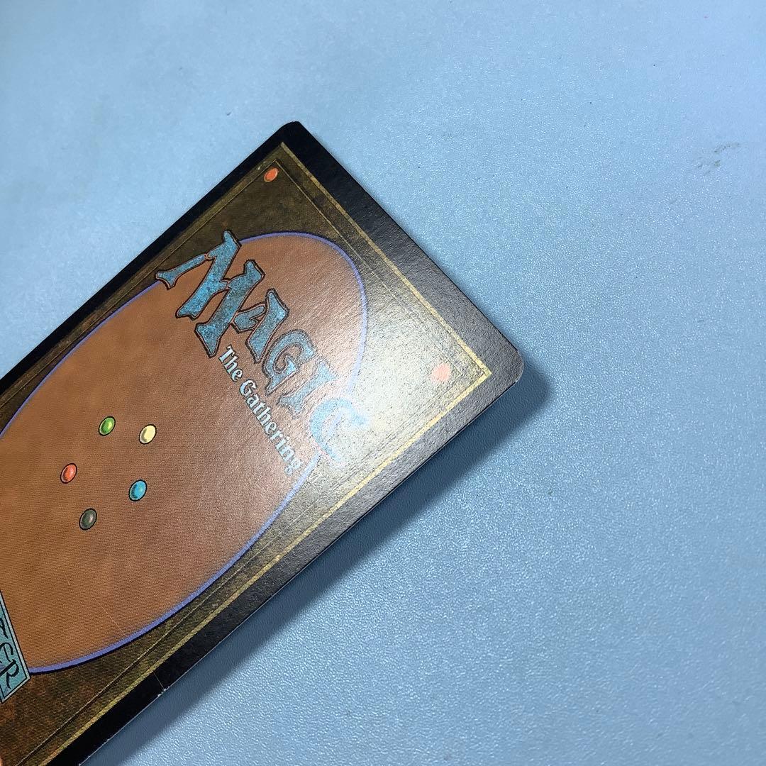 上天の呪文爆弾/AEther Spellbomb MRD日本語foil