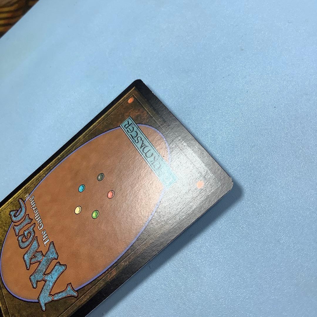 上天の呪文爆弾/AEther Spellbomb MRD日本語foil