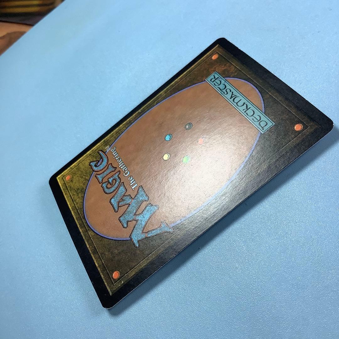 上天の呪文爆弾/AEther Spellbomb MRD日本語foil