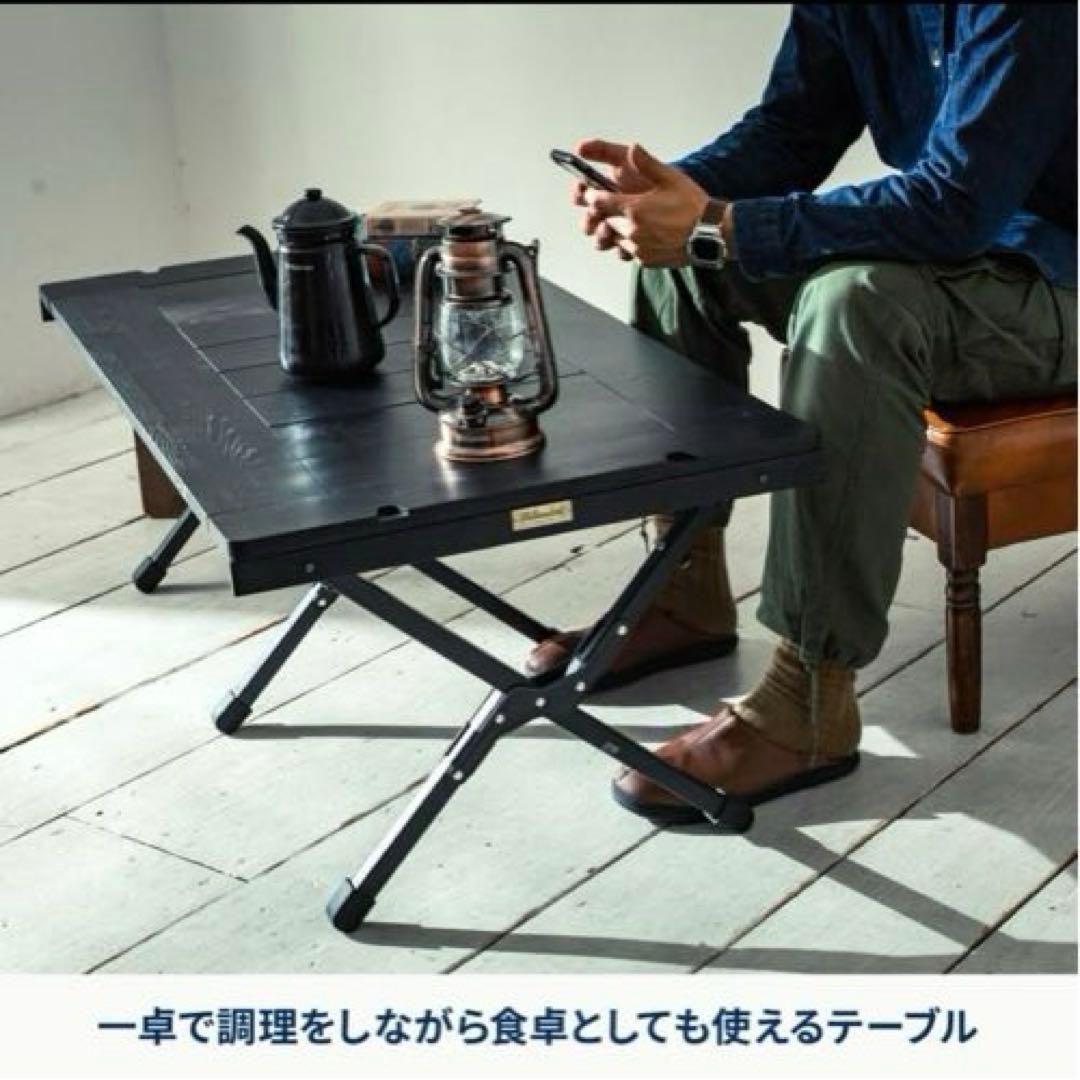 ハイランダー　シェフテーブル　ライト　アウトドアテーブル ブラック