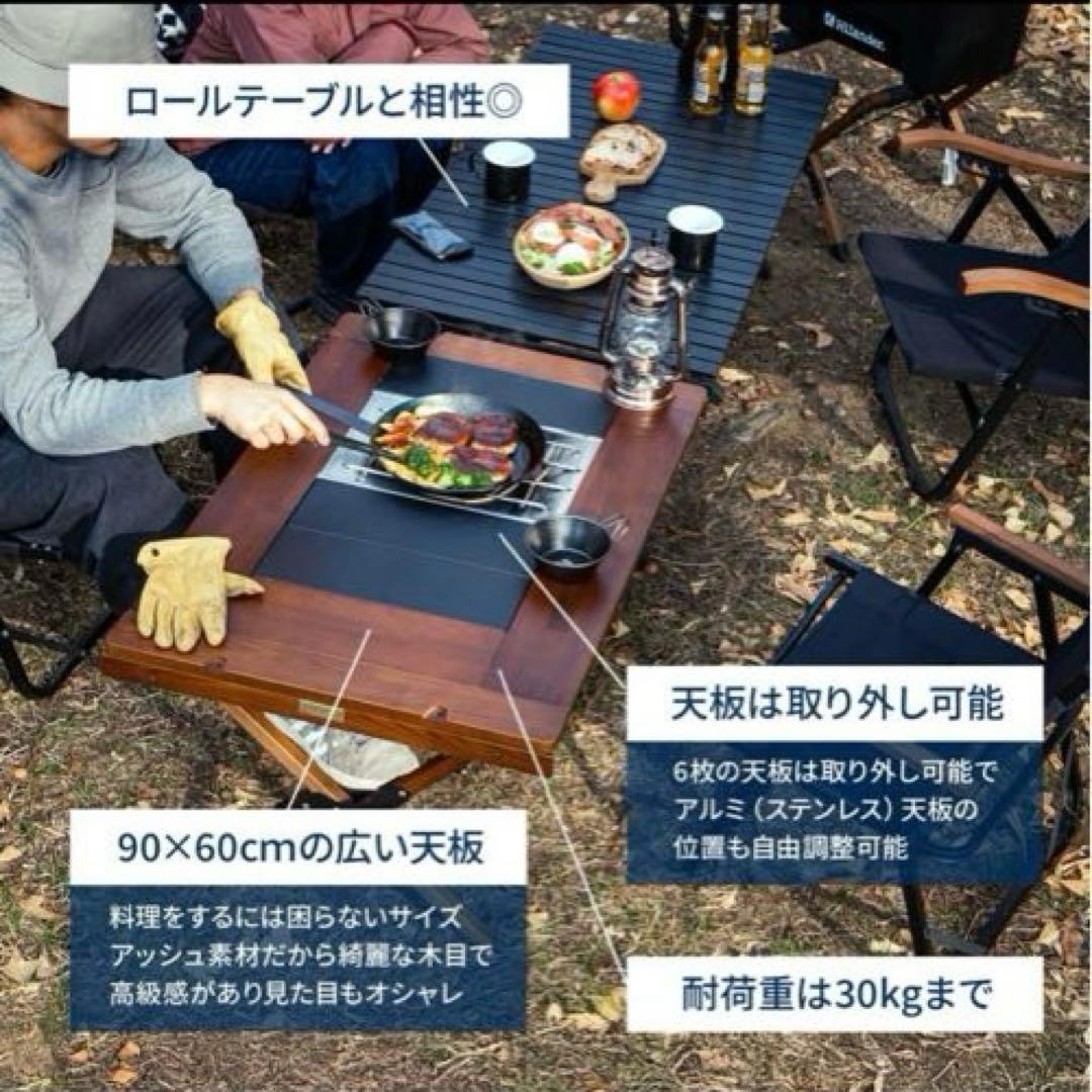 ハイランダー　シェフテーブル　ライト　アウトドアテーブル ブラック