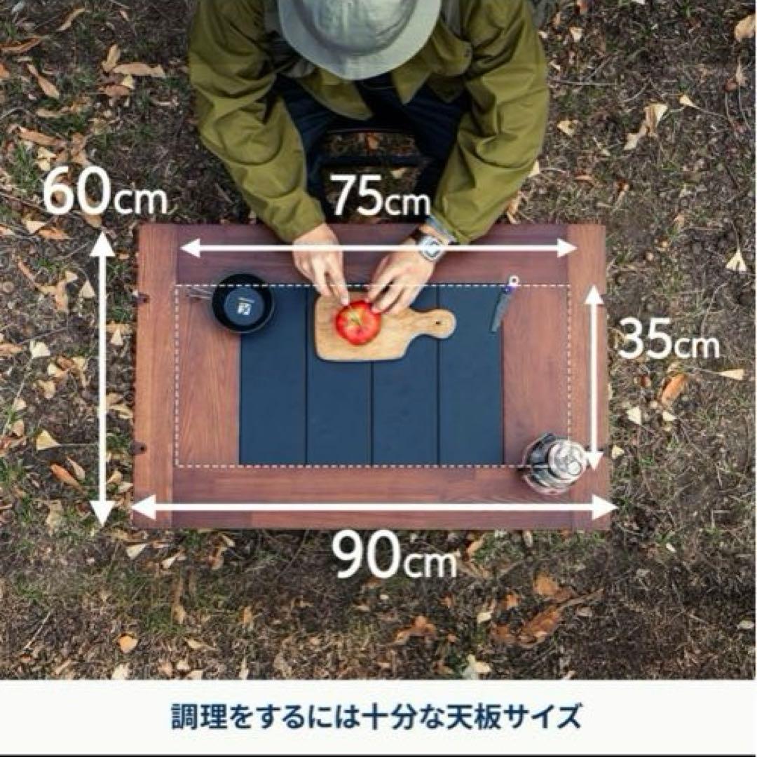 ハイランダー　シェフテーブル　ライト　アウトドアテーブル ブラック