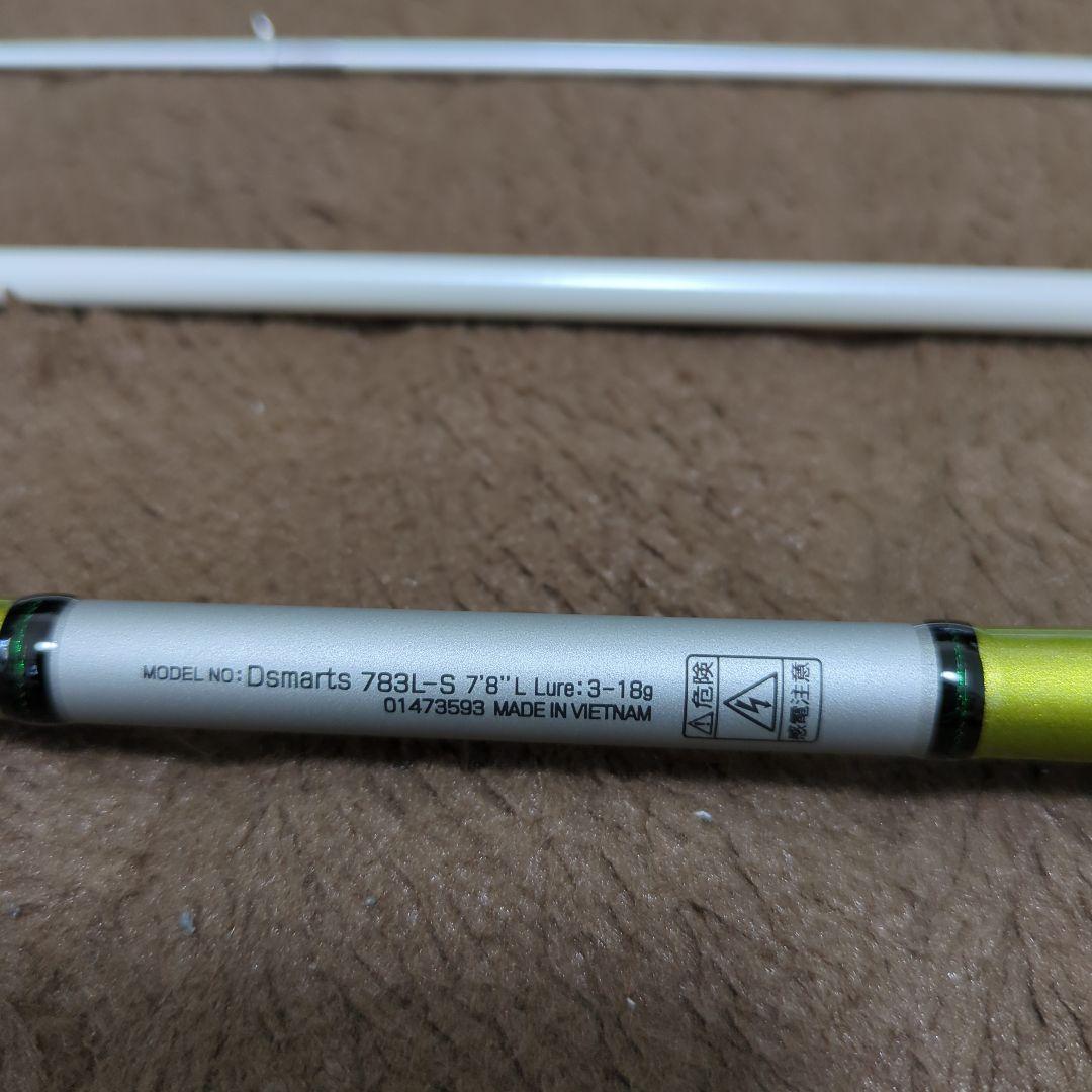 Dsmart 783L-S 7'8\" フィッシングロッド