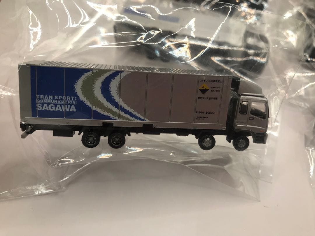ミニカー　佐川急便　トラックまとめ売り