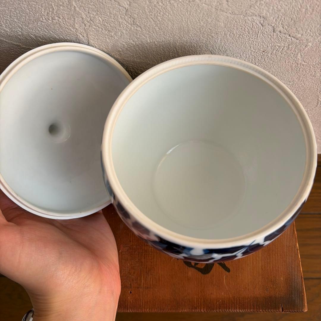 香蘭社 蓋付き煮物椀 青白葉模様