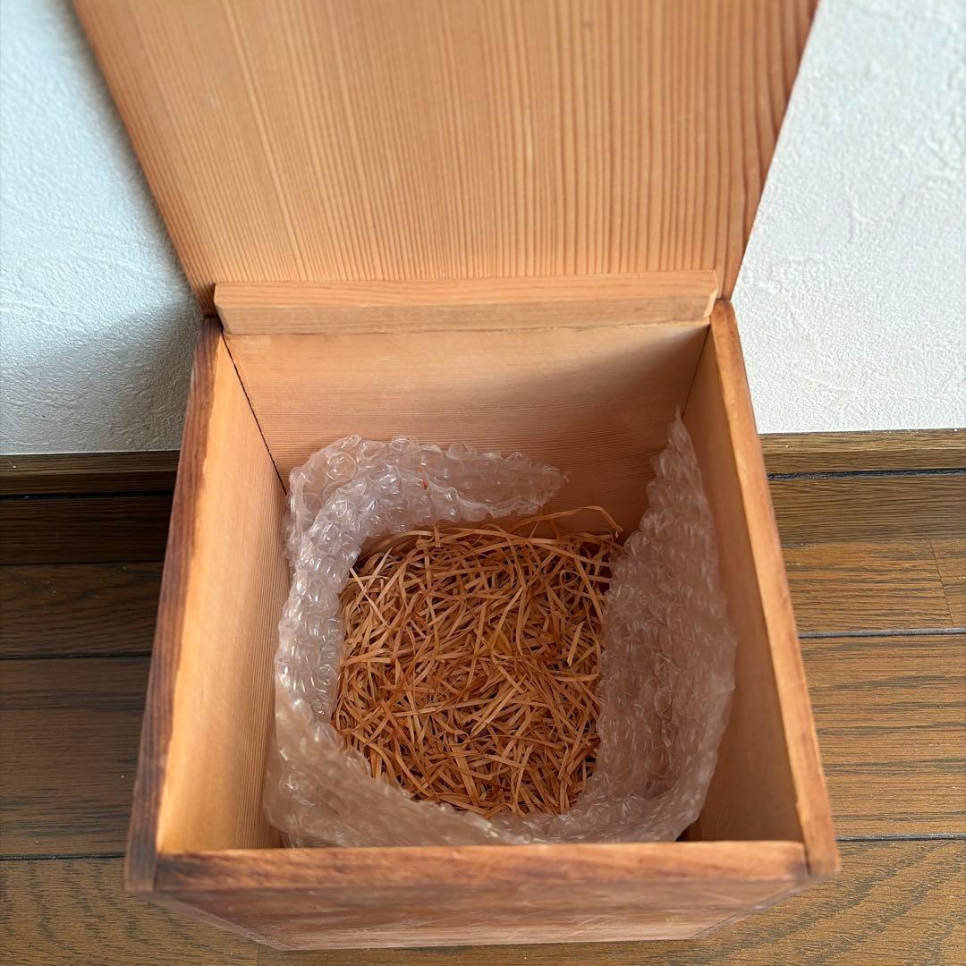 香蘭社 蓋付き煮物椀 青白葉模様