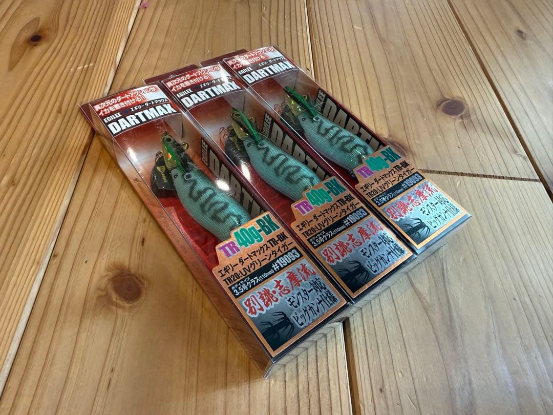 DARTMAX ダートマックス TR 40g