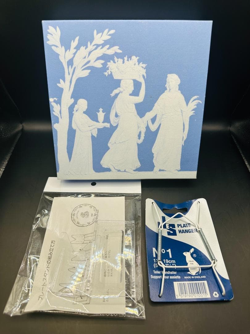 【希少品】 ジャスパー お雛様 桃の節句 雛ドールプレート