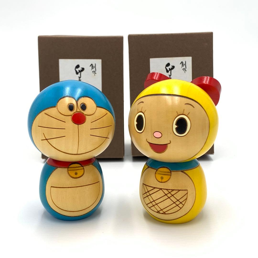 【箱付・正規品】卯三郎こけし ドラえもん ＆ ドラミちゃん セット 伝統工芸