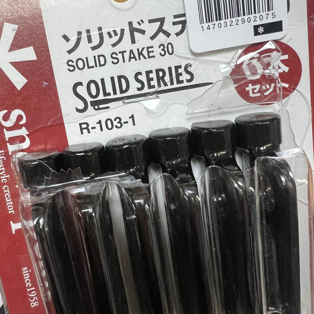 新品 PEAK ソリッドステーク30 6本 × 3パックセット
