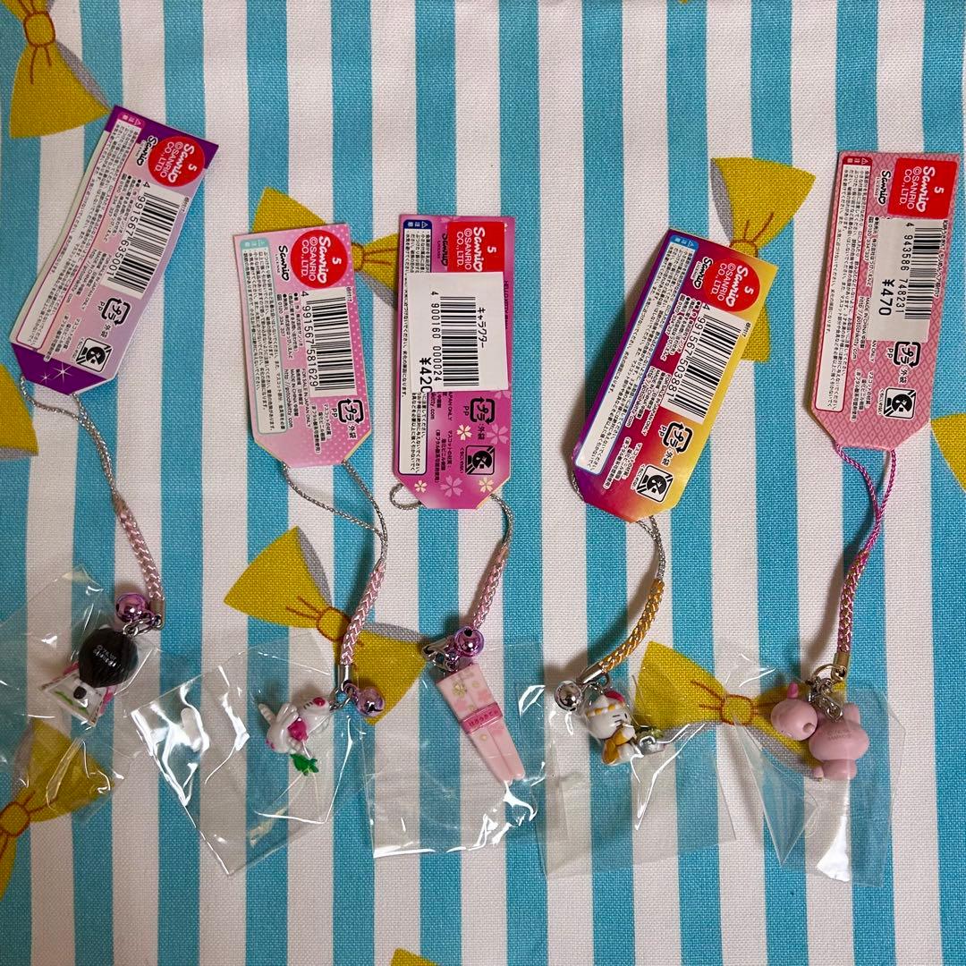 ヒ*マ様 ご当地キティ まとめ売り❷ 未開封品 根付 ストラップ 10点セット