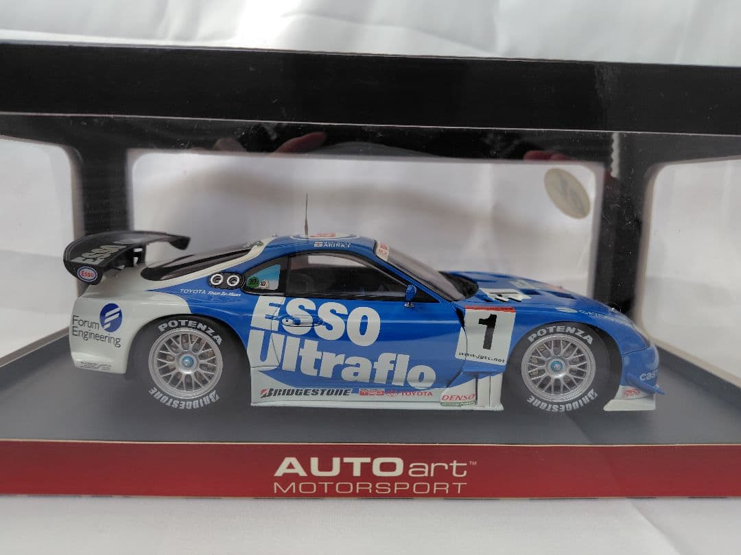 ESSO ULTRAFLO SUPRA　エッソ ウルトラフロー スープラ 3台