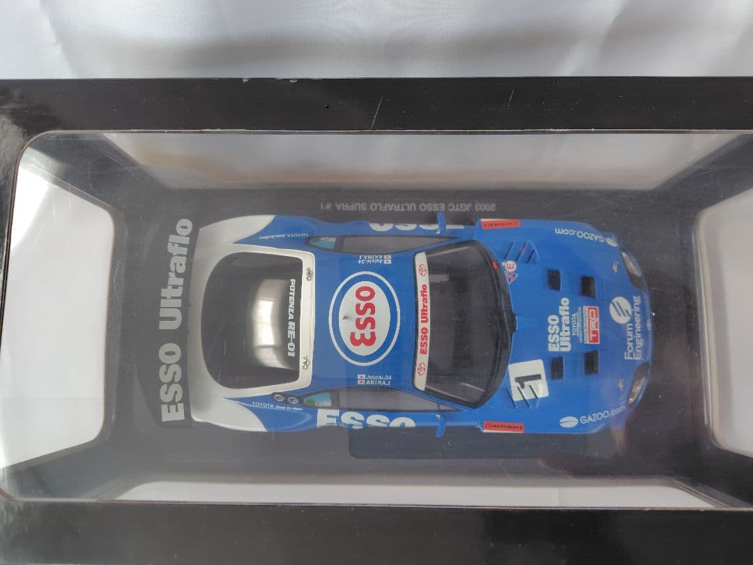 ESSO ULTRAFLO SUPRA　エッソ ウルトラフロー スープラ 3台