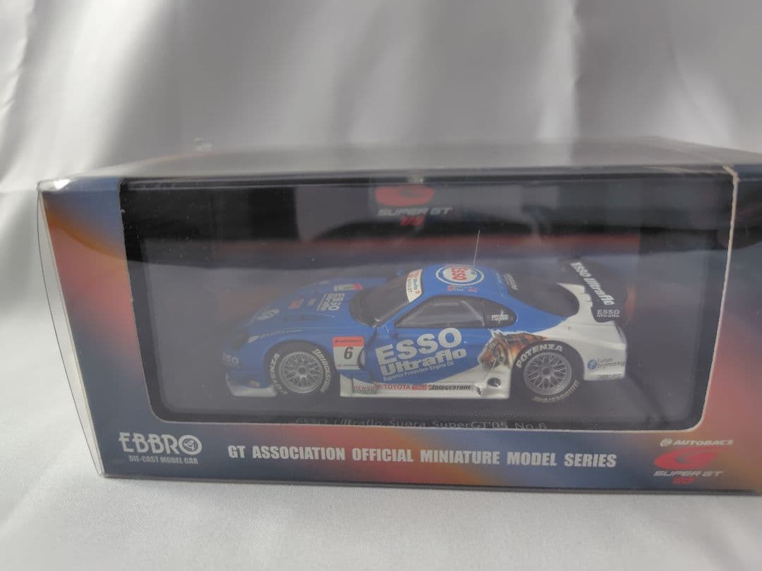 ESSO ULTRAFLO SUPRA　エッソ ウルトラフロー スープラ 3台
