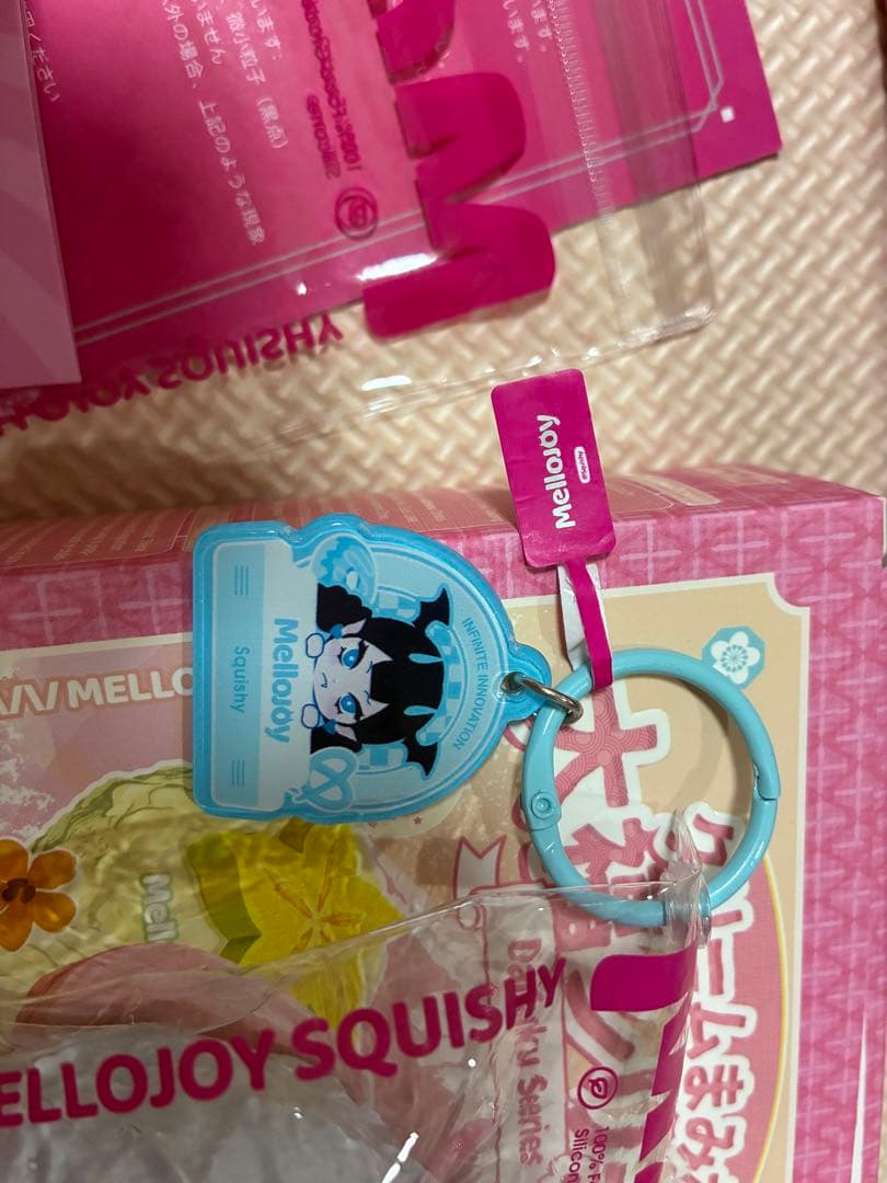 Mellojoy スクイーズ　大福　ブルーベリー