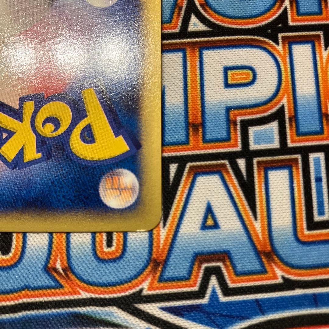 ポケモンカード　フーディン　カードe