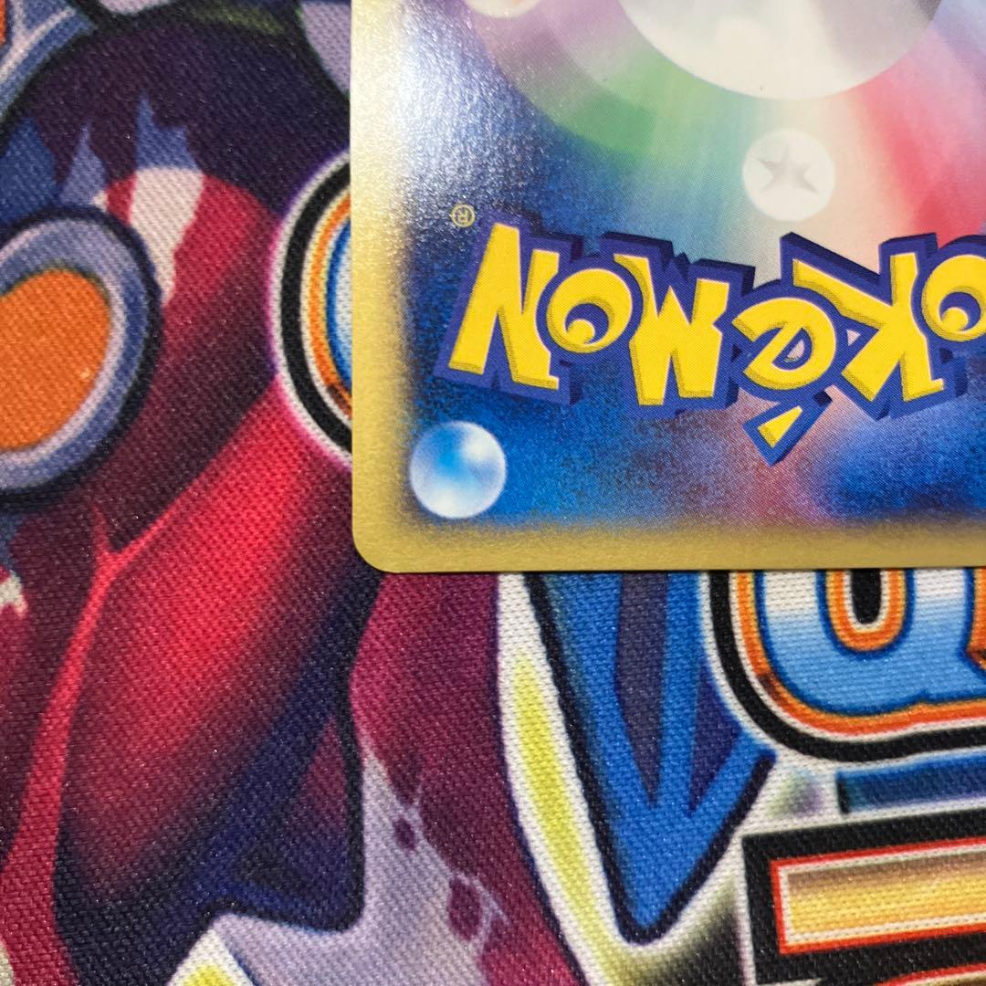 ポケモンカード　フーディン　カードe