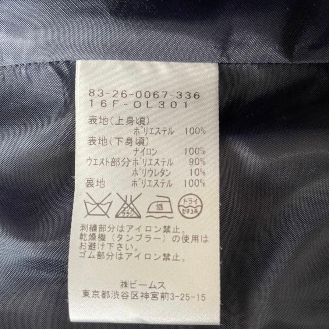 【週末値下】ビームスゴルフ 中綿ダウンロングベスト チェックネイビー
