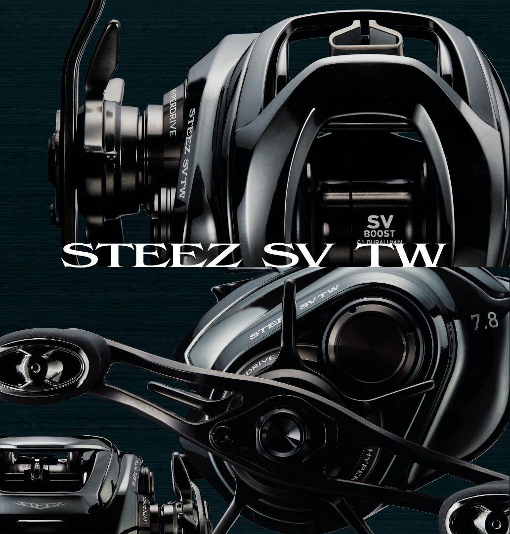 ダイワ、24スティーズ SV TW 100XHL、24STEEZ、左巻き【中古】