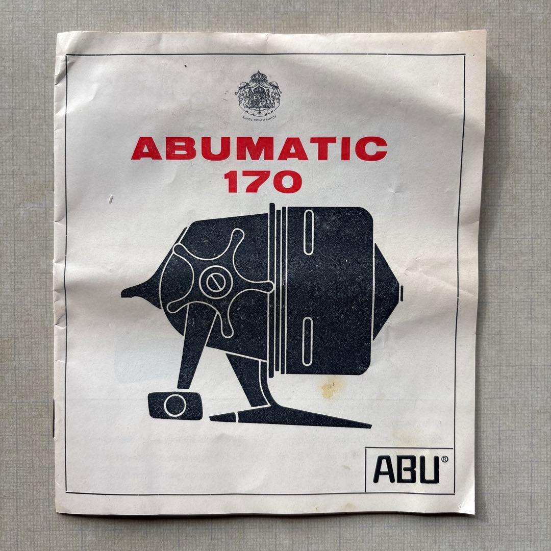 スピンキャストリール　ABUMATIC 170