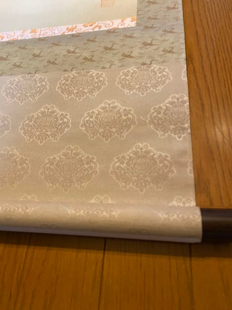 【富士山 鷹 松 茄子】掛け軸 一富士二鷹三茄子 縁起物 開運 尺五立 共箱付