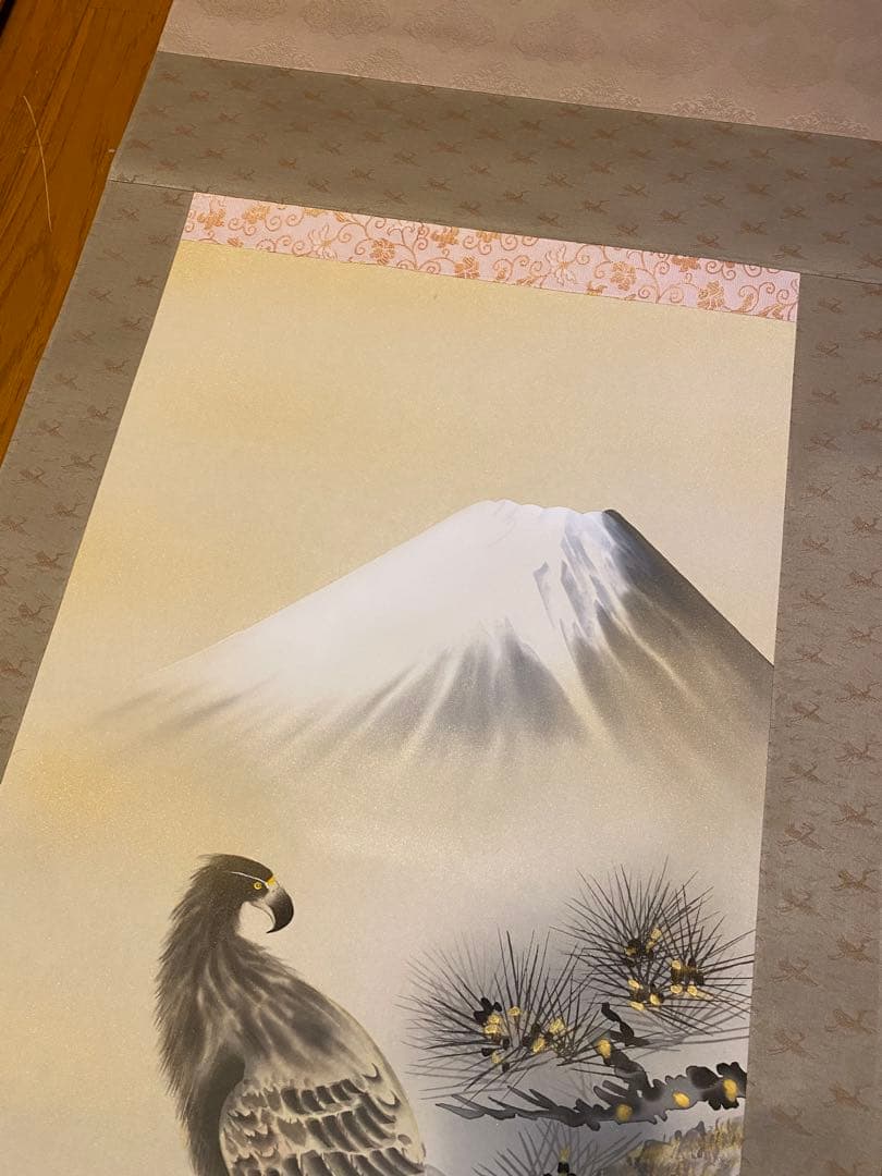 【富士山 鷹 松 茄子】掛け軸 一富士二鷹三茄子 縁起物 開運 尺五立 共箱付