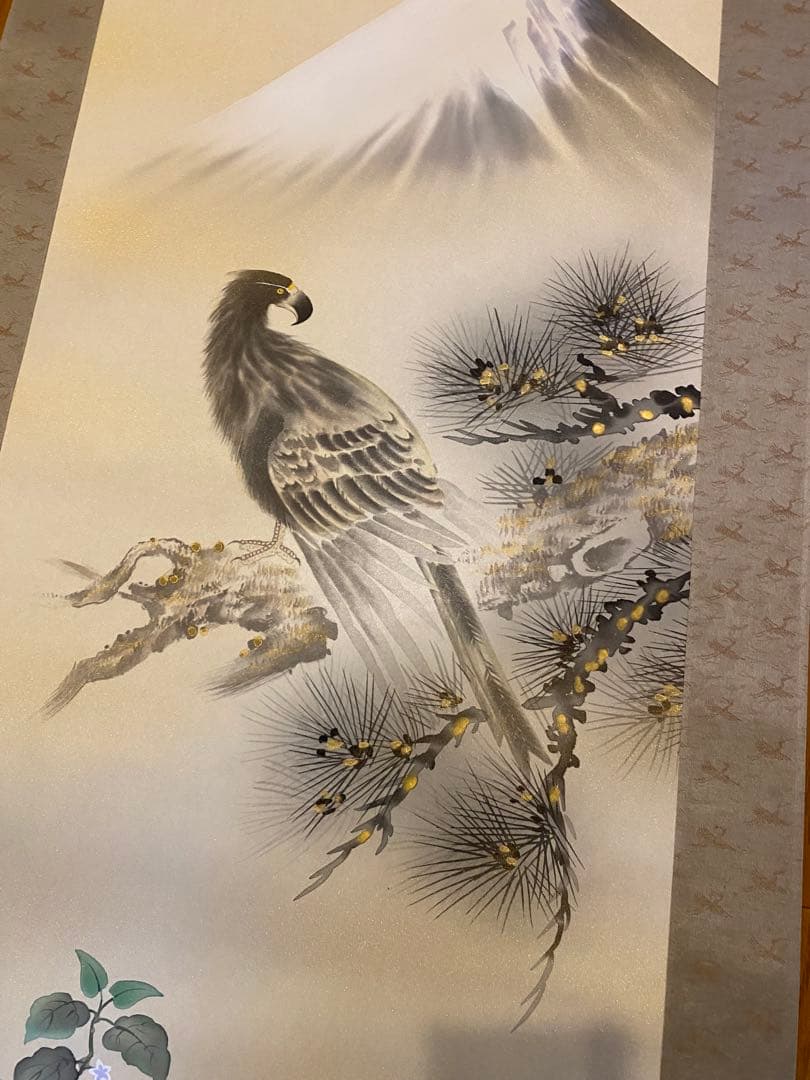 【富士山 鷹 松 茄子】掛け軸 一富士二鷹三茄子 縁起物 開運 尺五立 共箱付