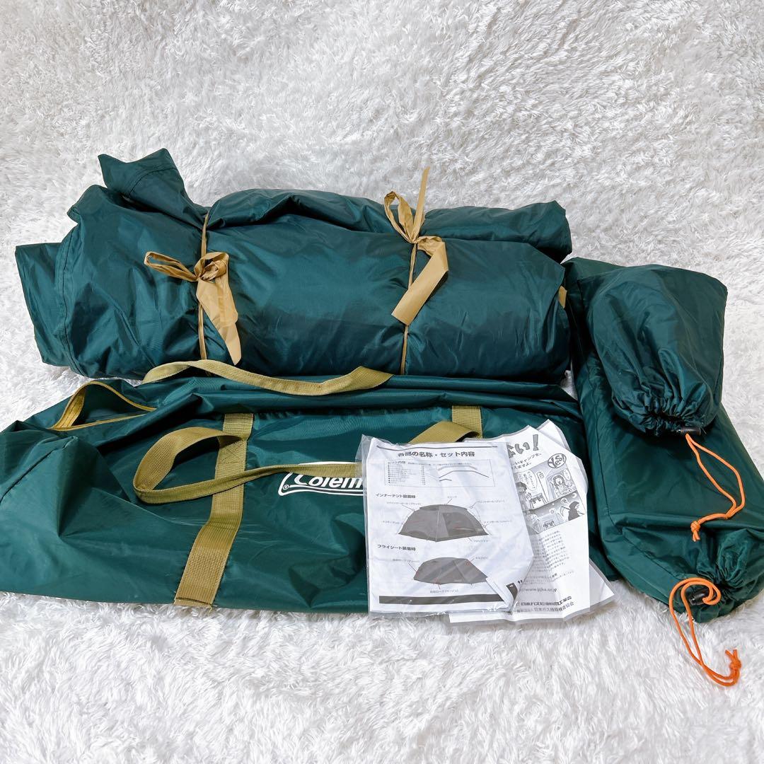 未使用級✨Coleman タフワイド　ドーム　v300 インナーシート付