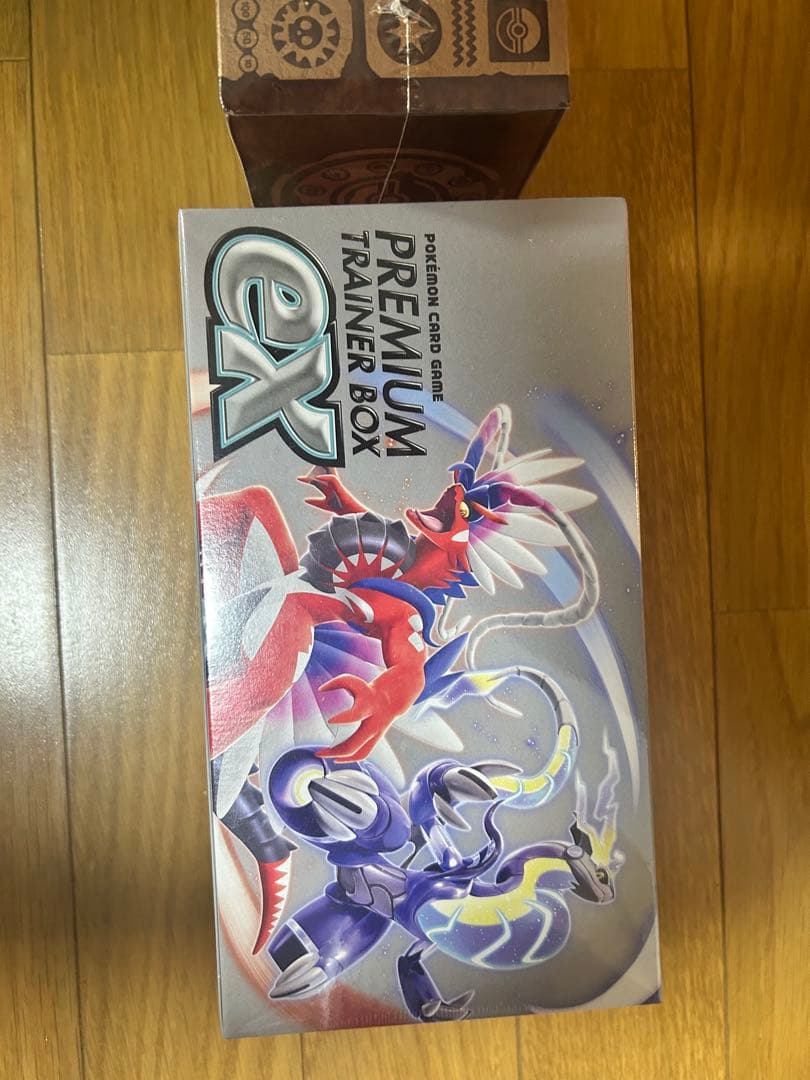 ポケモンカード ミステリー ボックス & プレミアム トレーナーボックス EX
