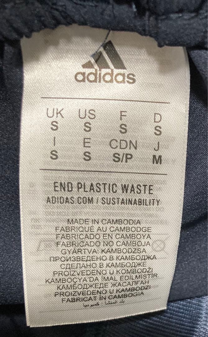 adidas アディダス 3ストライプス ズボン パンツ