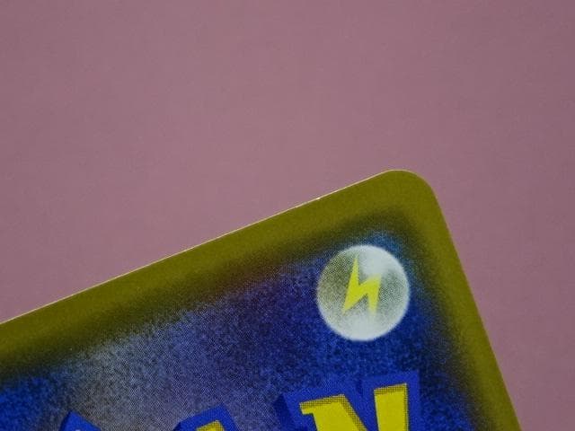 ポケカ シブヤのピカチュウ プロモ 45-MA0330-14C