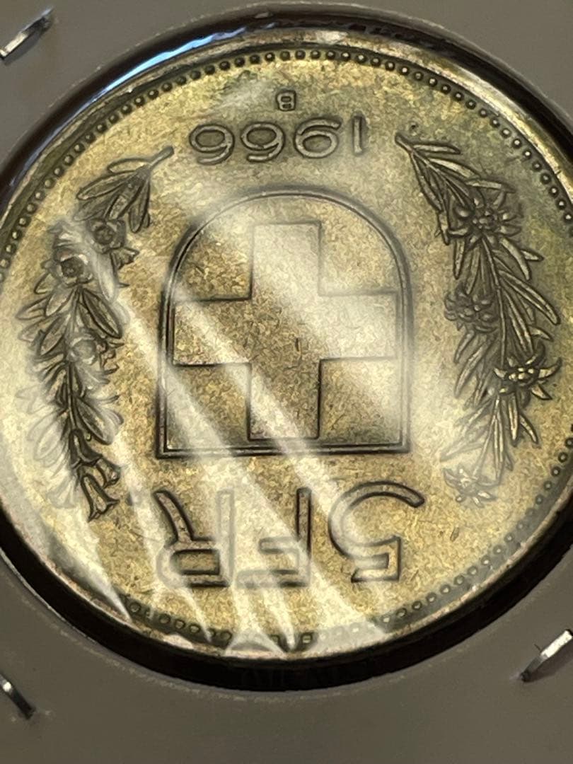 美品　スイス　1968年　5フラン　アルプスの牧人　5フラン　銀貨