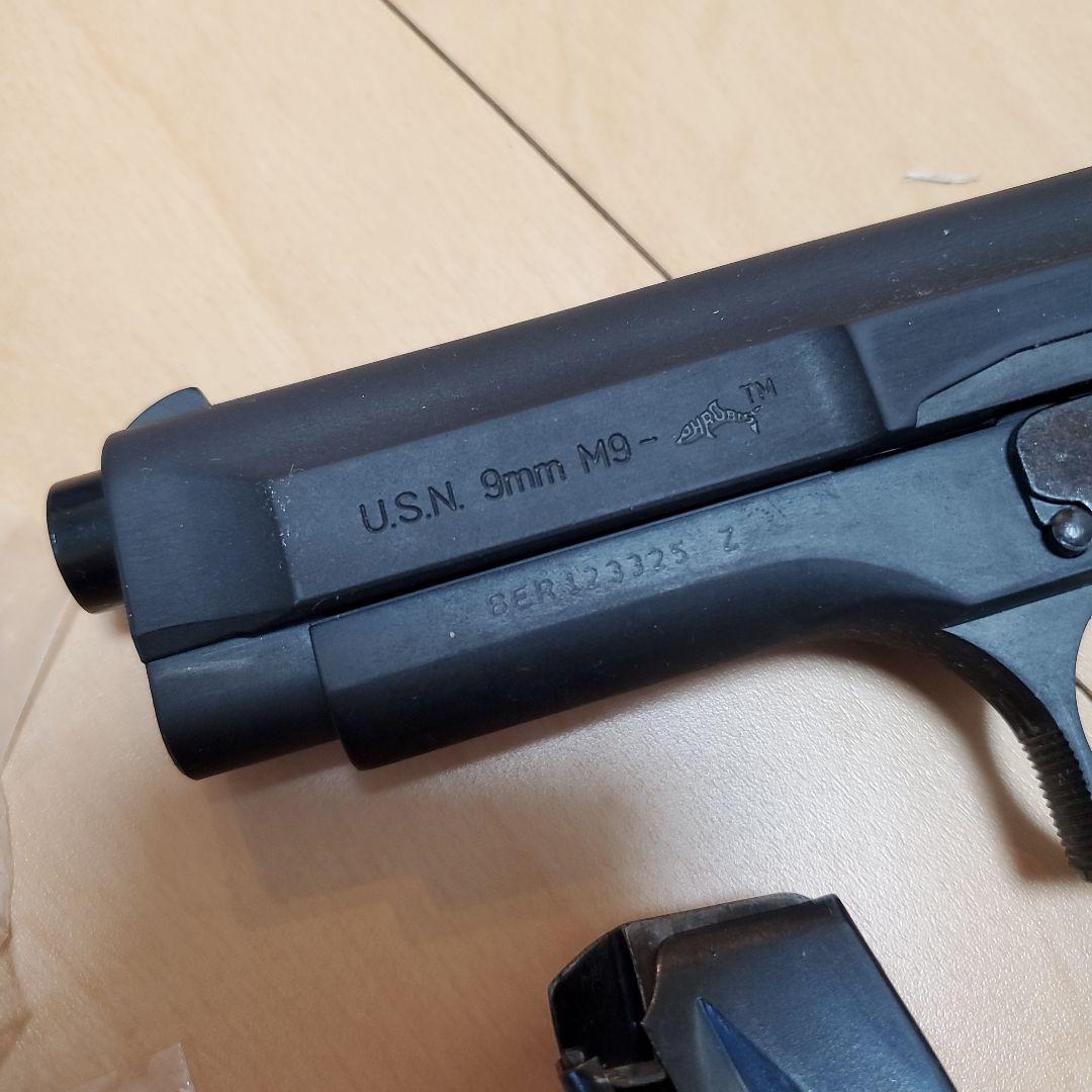 マルシン M9ドルフィン HWモデル 発火モデルガン