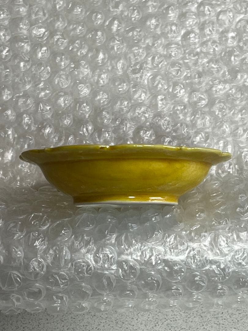 小皿　京焼　真葛　交趾写　寿文