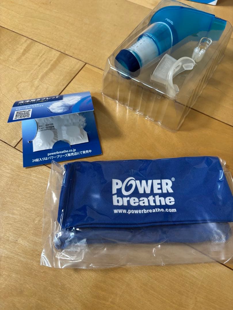 POWERbreathe Plus+ 呼吸筋トレーニング器具