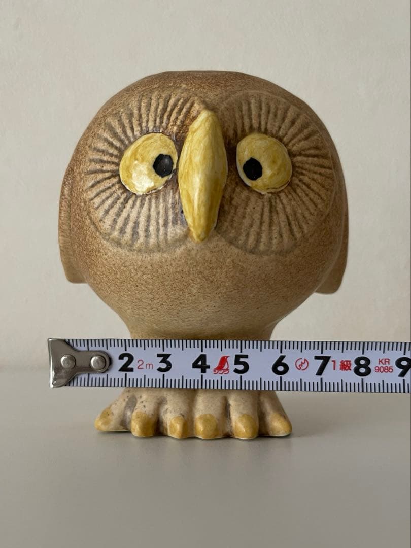 リサラーソン　フクロウ　ブラウン
