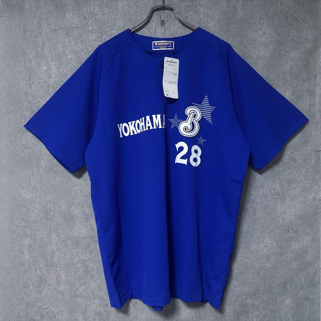 【支給品】横浜 ベイスターズ 当時もの 練習用 ウェア ユニフォーム デサント