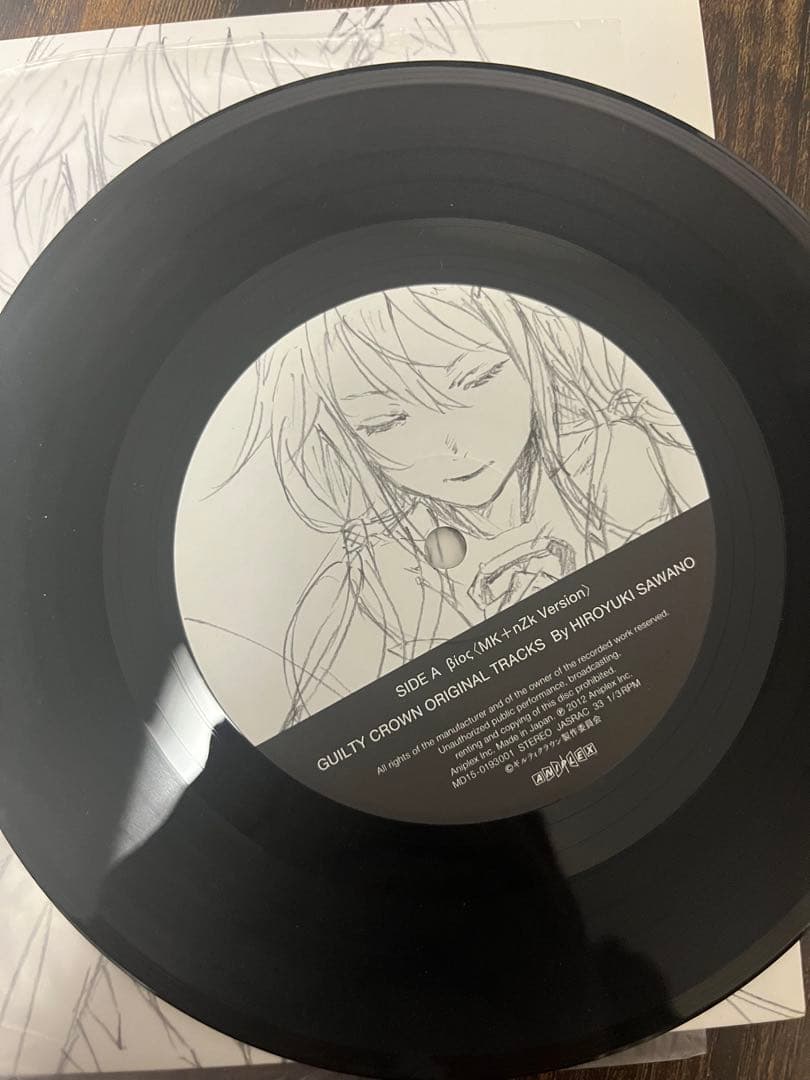 Guilty Crown Original Tracks レコード