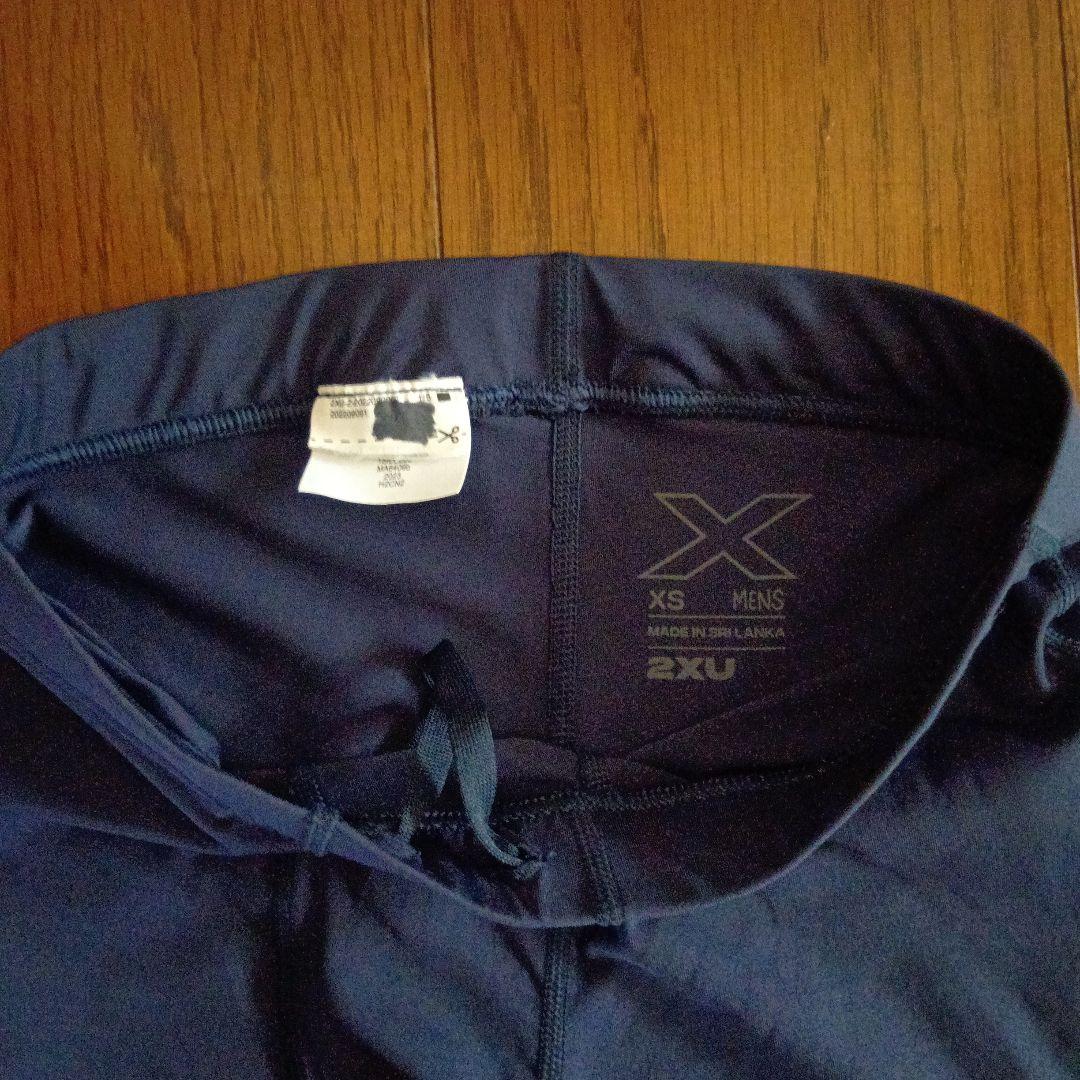 2XU 陸上用パンツ XS