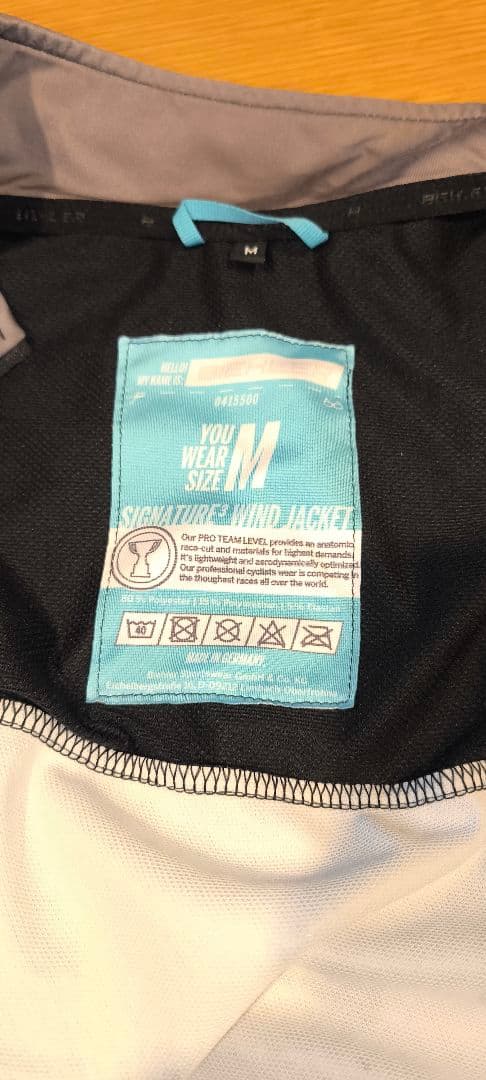 BIEHLER サイクルジャケット ディフェンダージャケット サイクルジャージ