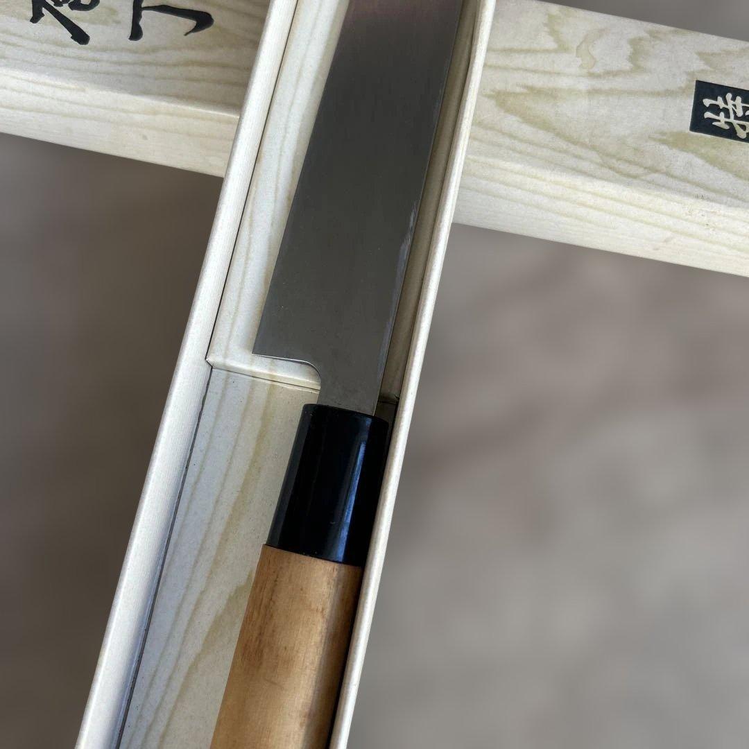 菊幸別水　柳刃205mm　包丁　刺身