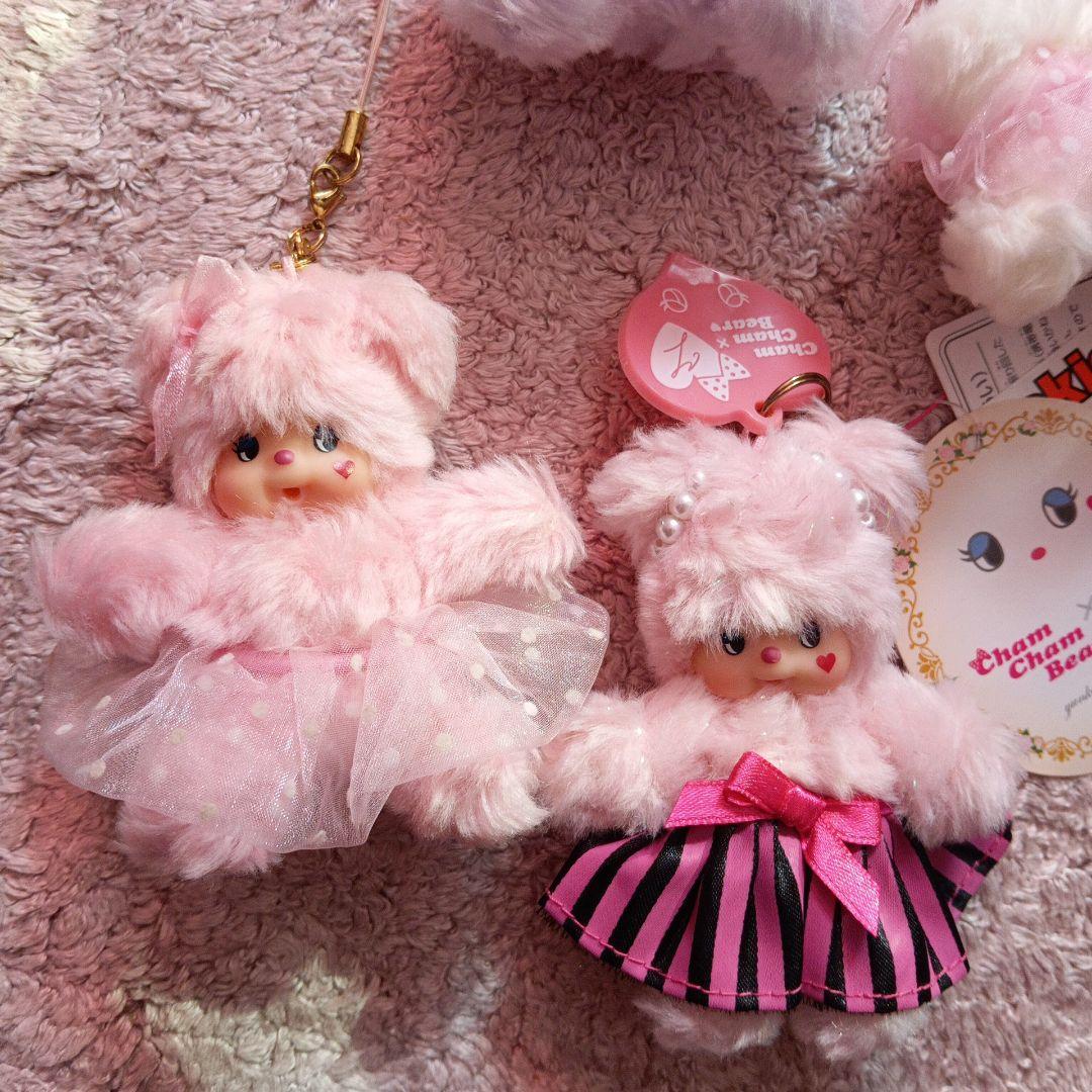 希少♡超レア chamchambear4体セット モンチッチ
