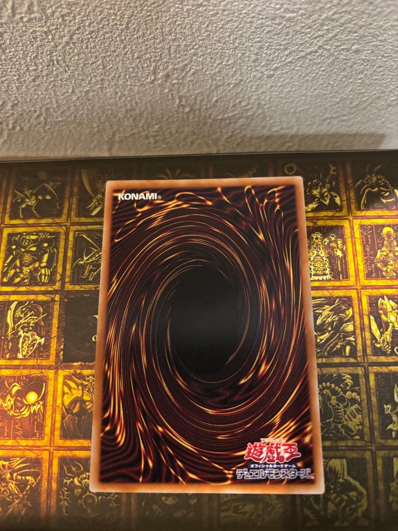 遊戯王　W:P ファンシーボール プリシク　画像3.4おまけ